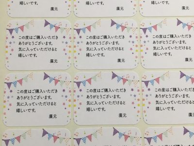 05792CD8-0FDE-4680-AFAC-99497CC49E29