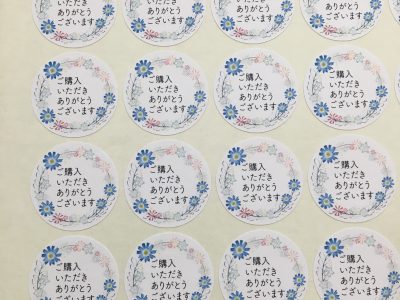 09BCEECF-44EE-4E56-A03D-9FCCED16A6D8