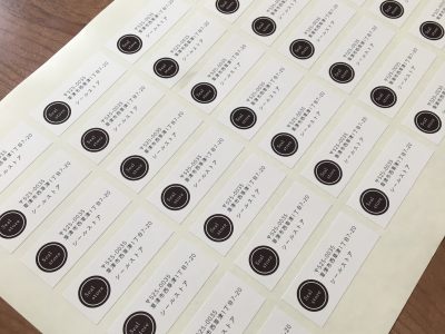 20E8975D-B462-4299-9032-91CCF5653CE2