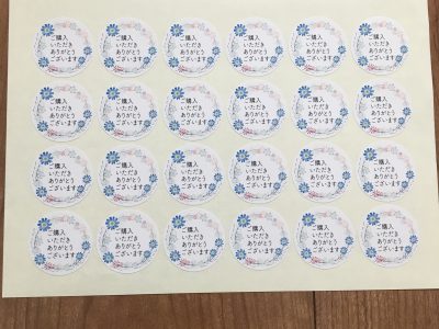 9274BB03-759C-477A-B3C8-F52A39945FFF